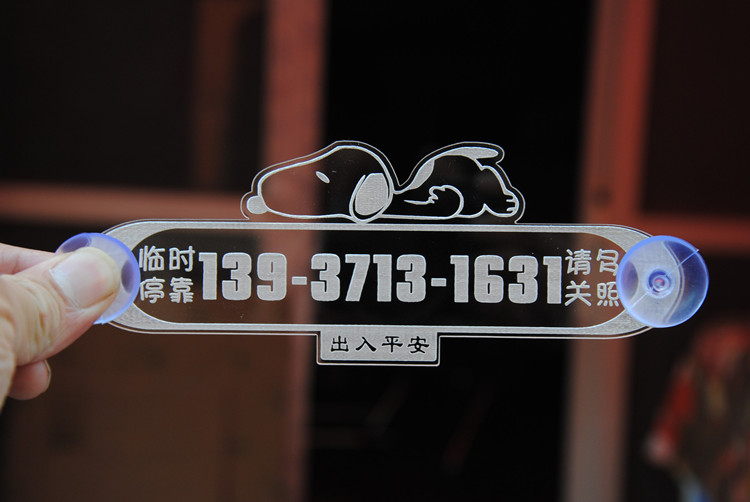 2֣֣Ų绰:֣г⳵˾绰