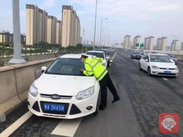 4֣֣Ų绰:֣֣ĳ⳵г绰
