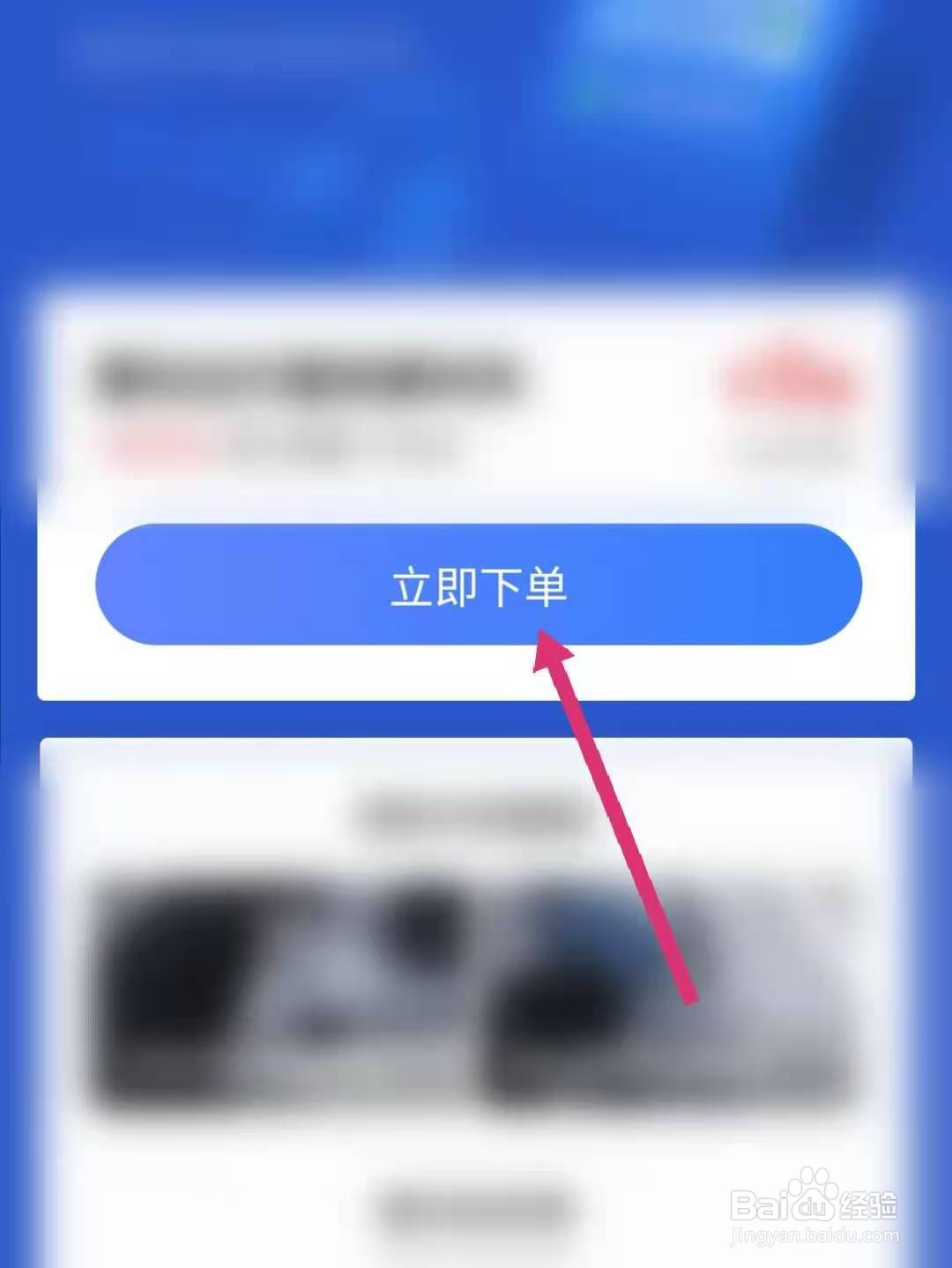 3Ų޷:ͨŲ֪ͨŲ