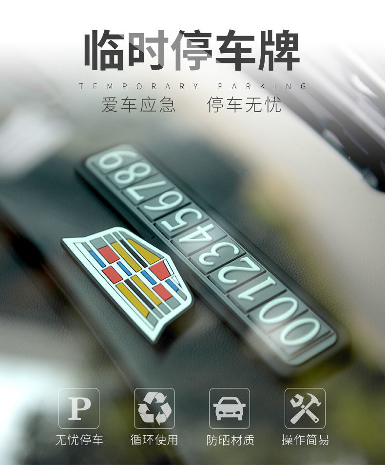 3Ƴ绰ѯŲ:Ų绰Ƕ٣ʲô绰֪