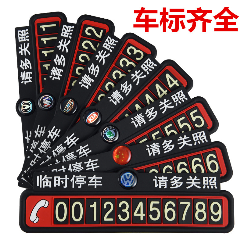 2Ƴ绰ѯŲ:ô鳵绰