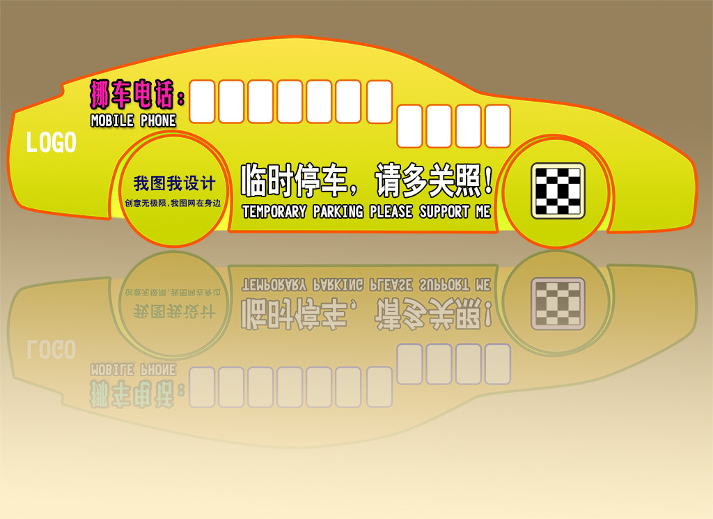 2ʲôŲ绰ȫ:Ųǣ