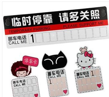 2Ų绰֪:Ųʲô绰ϵ?