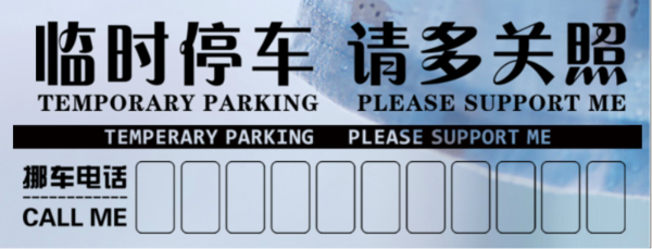 3Ų:ǳ绰