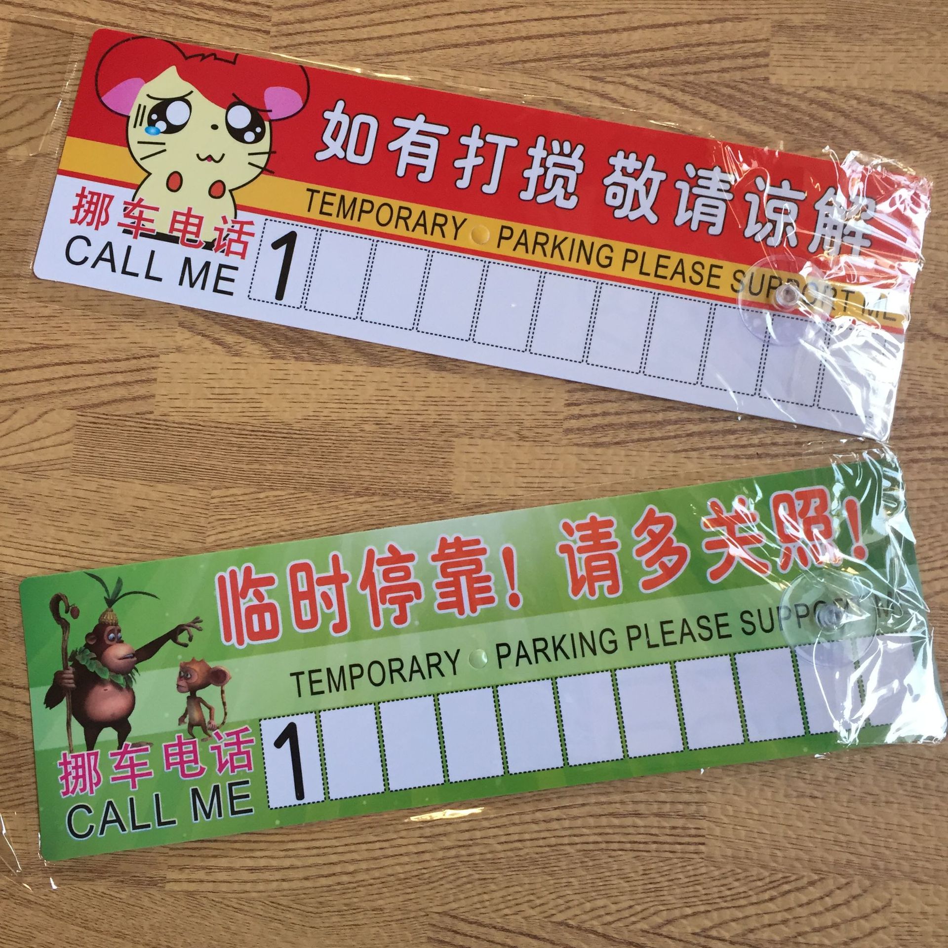 2Ų绰:Ųǣ