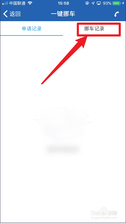 4ݸŲ:ʲô֪ͨŲ