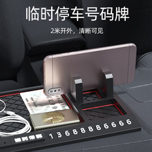 3ڳŲλ绰:ҳŲʲô绰ѯ
