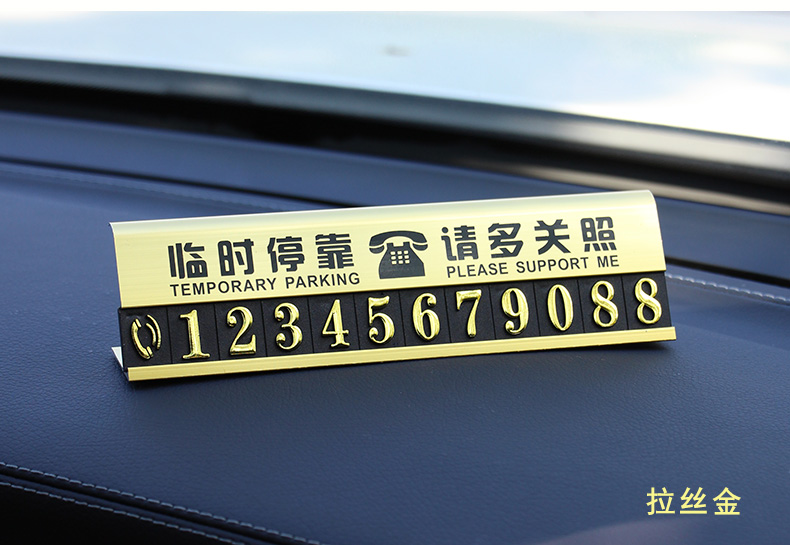 3Ų绰:֪ͨŲʲô绰