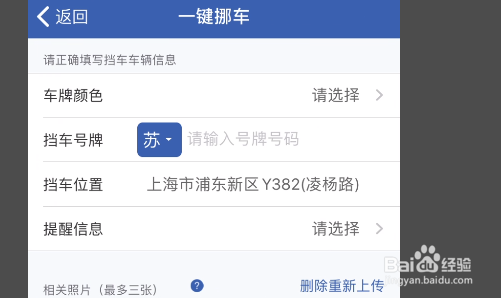 2Ųβ鿴绰:ô鳵绰