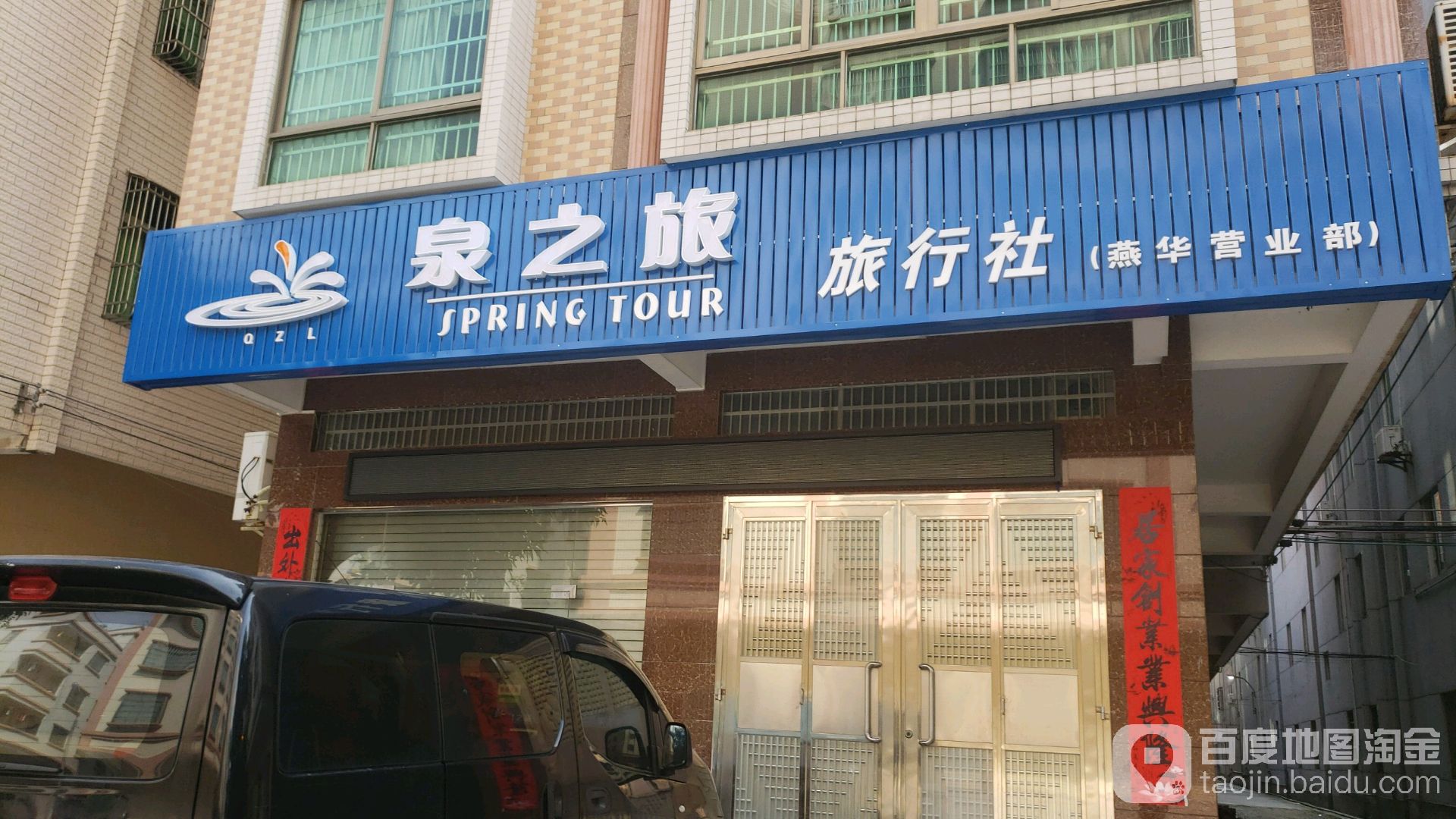 4жƽŲ绰:Ųʲô绰ϵ?