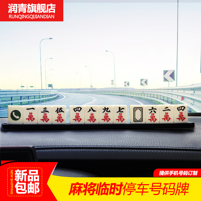 2齫Ų绰:ʲô绰ٱ齫