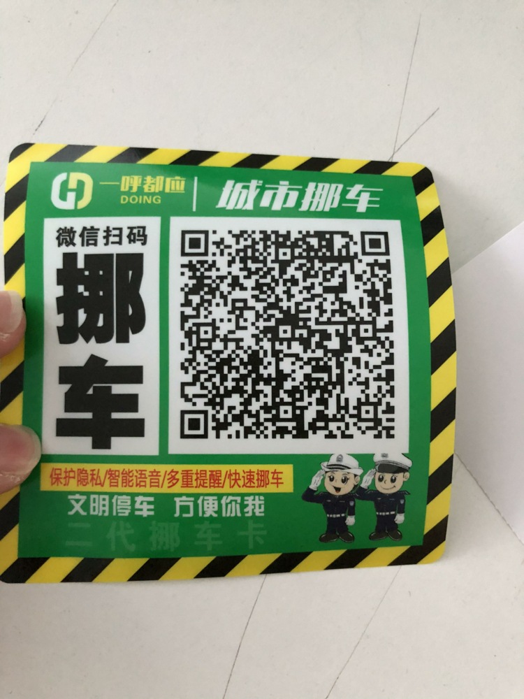 2˲ʲô绰Ų:ҳŲʲô绰