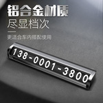 3Ųȫ:վѯ绰