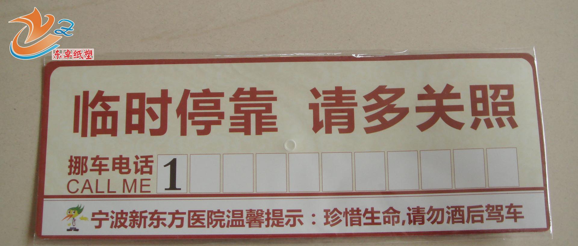 3Ųʲô绰ѯ:Ųʲô绰