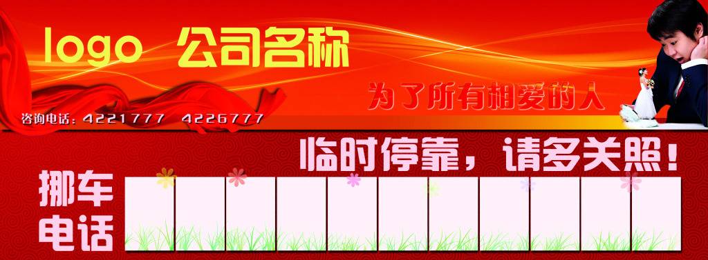 3سŲôѯ绰:سŲôϵ