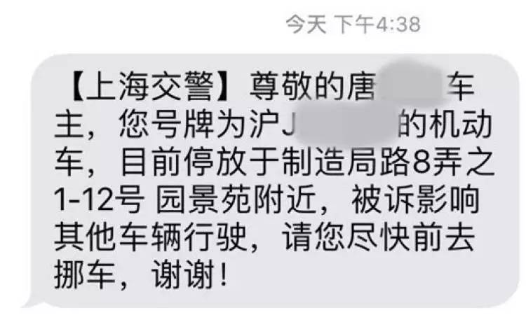 2ͬŲ绰:ϳ绰Ƕ٣