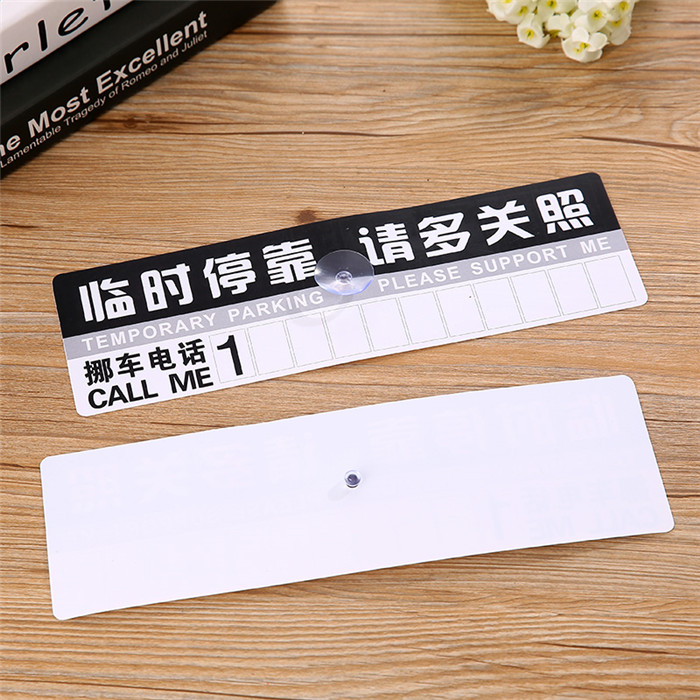 2Ų绰¶绰:Ųʲô绰