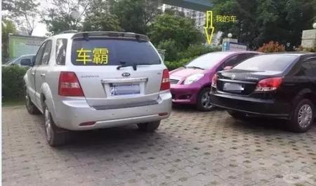 3ûа취ϵôŲ:û绰ôбŲ?
