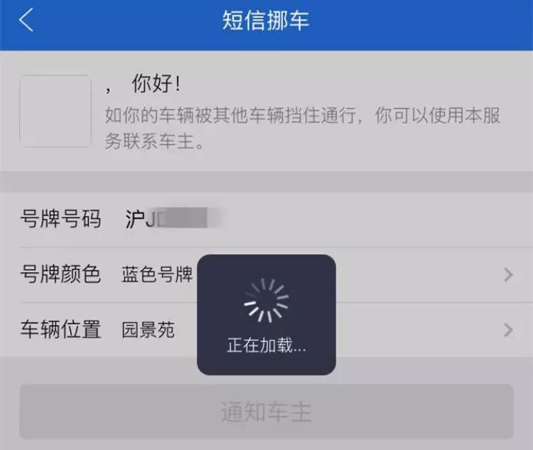 3ϺʯŲ绰:ѯŲ绰