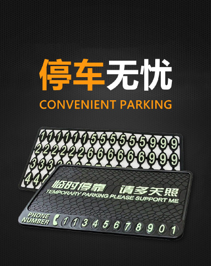 3Ųĸ绰:֪ͨŲʲô绰