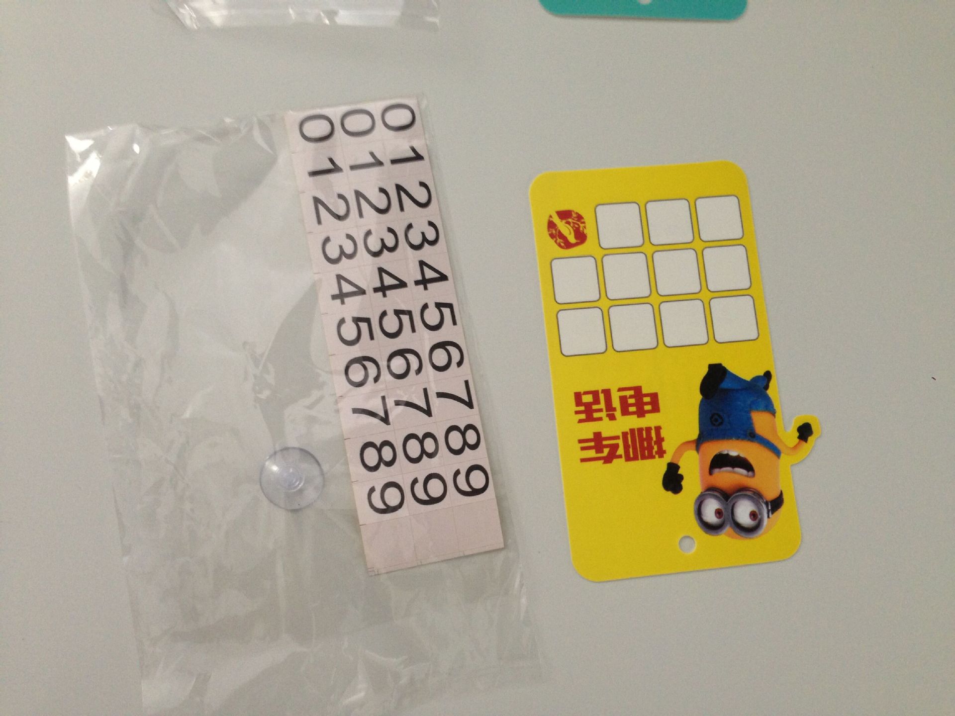 4ô鵽绰Ų:Ųʲô绰ϵ