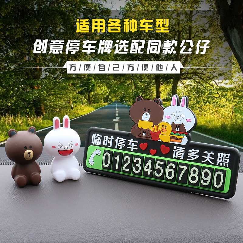 3ܳŲ绰:绰֪ͨŲ绰Ƕ٣