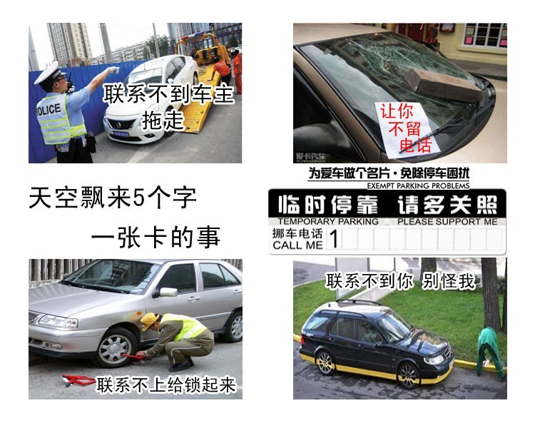 3Ų绰:Ų绰ûӦôϵ