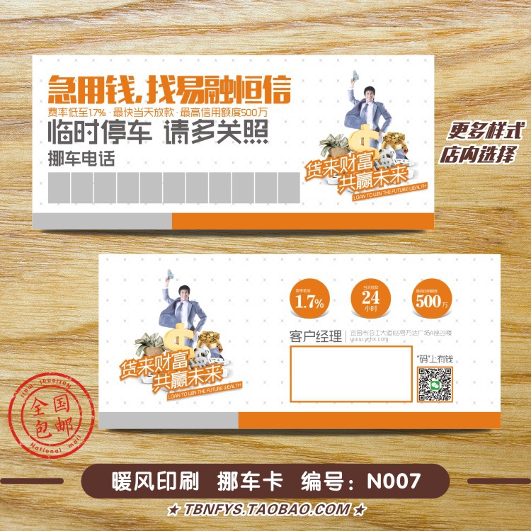 2Ų绰:Ų绰