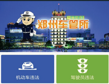 4֣ݳŲ:绰ŲǴԤĵ绰ǳ