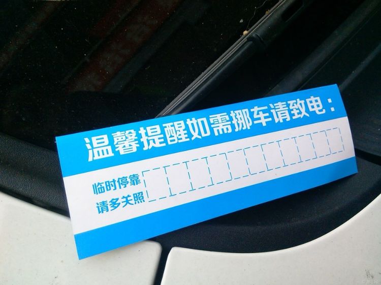 3ҪŲβ鳵绰Ƕ:Ųʲô绰ϵ?