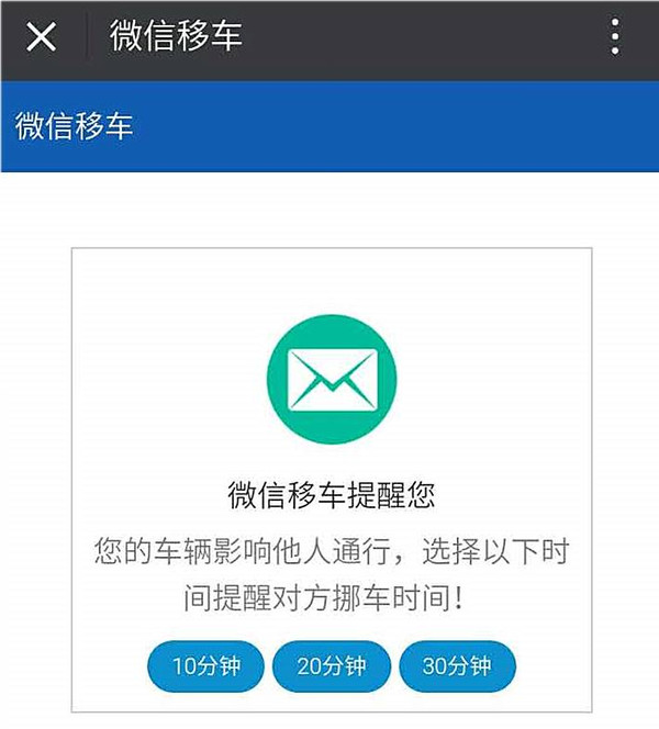 2人н΢Ųں:û绰,ϵŲ?