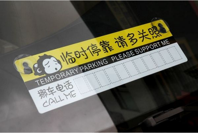 2԰Ų绰ѯ:ʡŲ绰ѯ