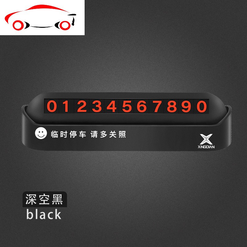 4־Ų:  µϵı־ֱʲô