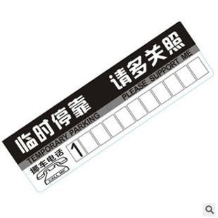 3Ų绰绰:ΪαڳŲ绰?