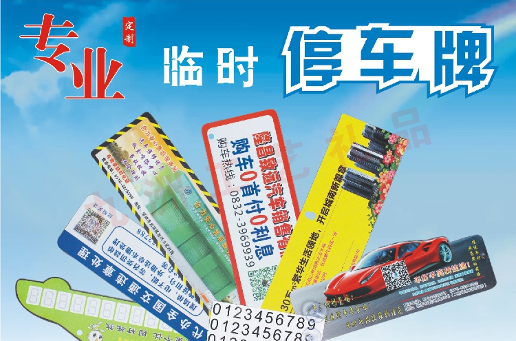2Ų绰ǶǮ:绰֪ͨŲ绰Ƕ٣