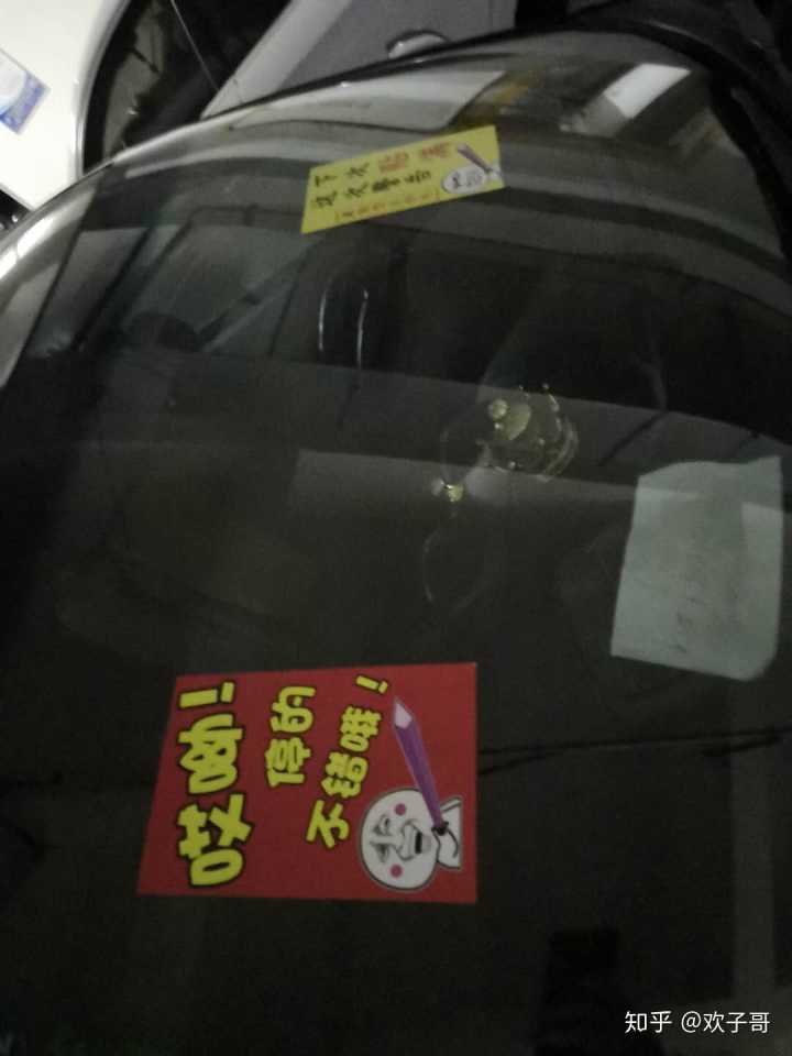 4Ų绰ǶǮ:Ų绰Ƕ٣ʲô绰֪