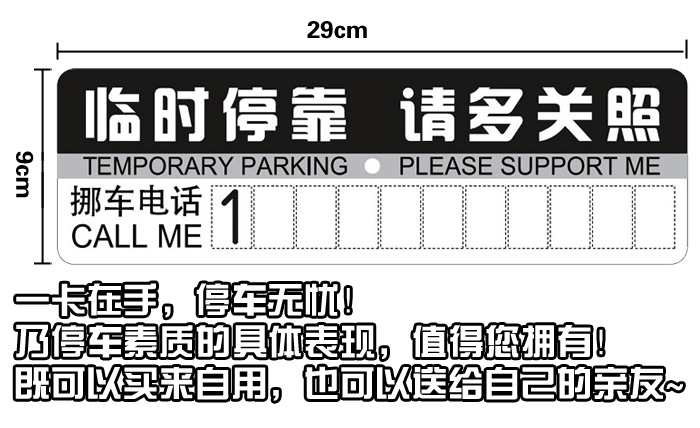 2ҪŲ绰:Ų绰Ƕ٣