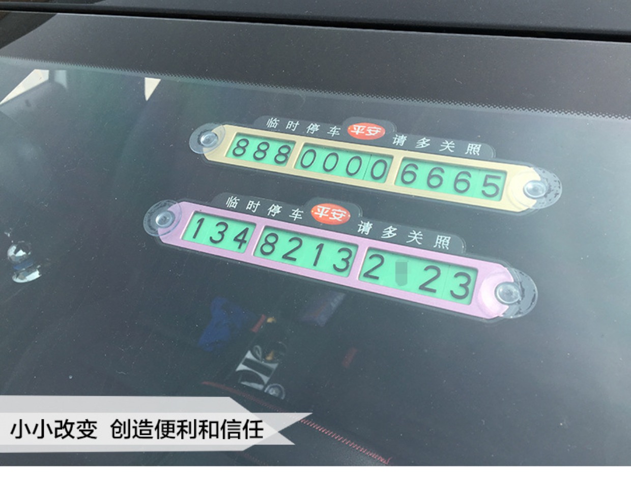 2人Ų绰Ƕ:Ų绰ʲô