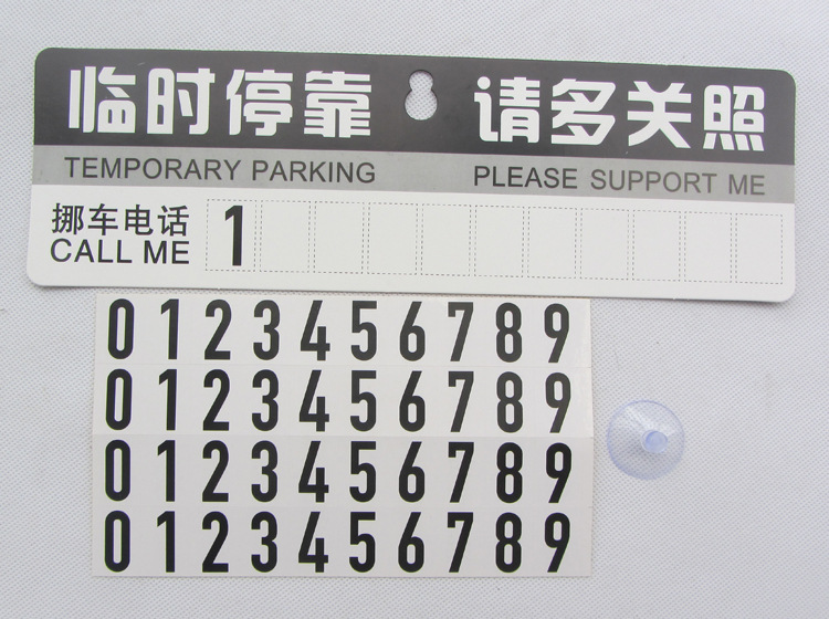 2ߺŲ绰ѯ:ߺ