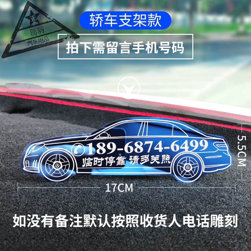 2Ų绰ѯĴ:Ųʲô绰