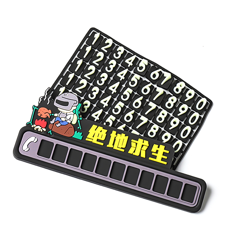 3㶫ͨŲ绰:Ųʲô绰