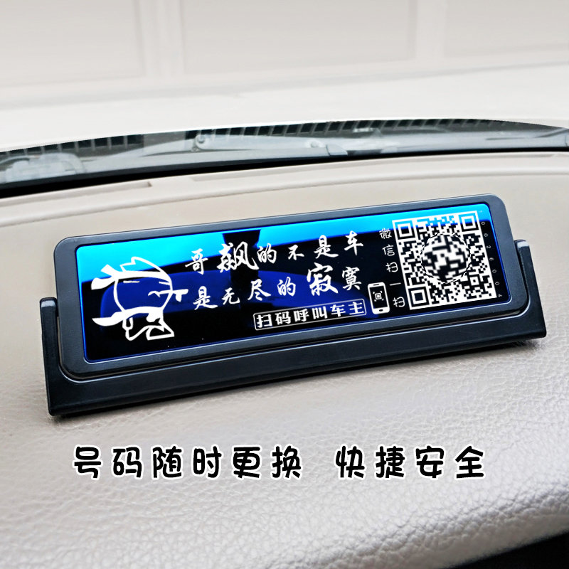 2Ų绰:Ų绰ʲô