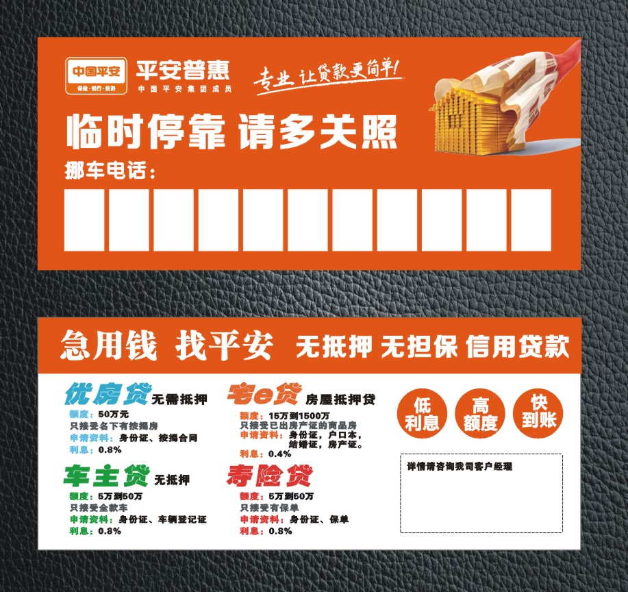 2Ų绰:ڳϵдֻ