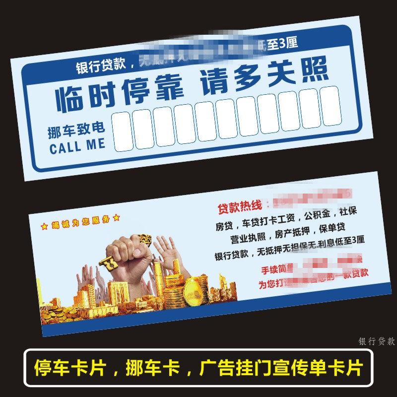 3Ų绰:Ų绰