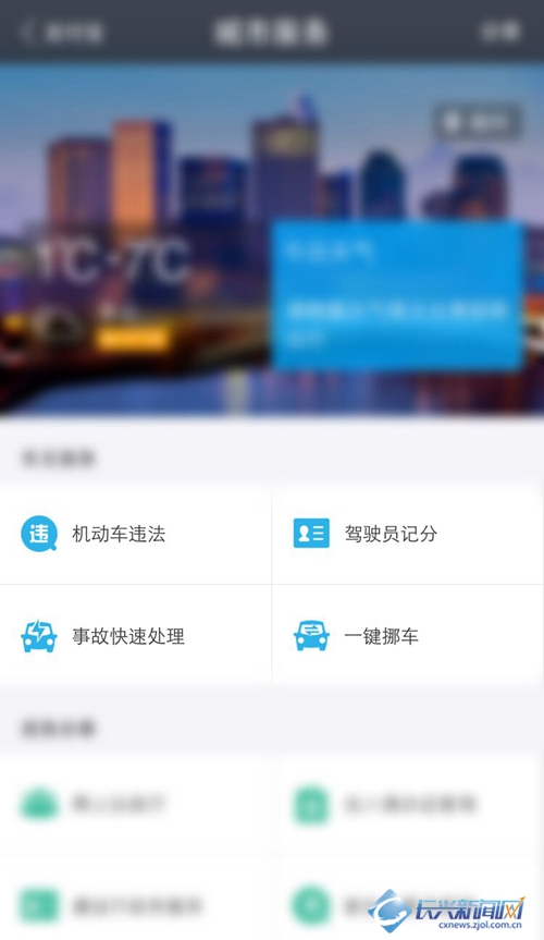 3֧һŲ鲻:֧һŲôҲ