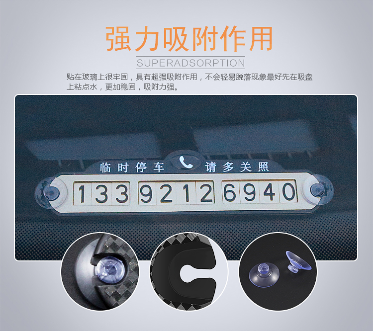 3Ų绰:Ųʲô绰