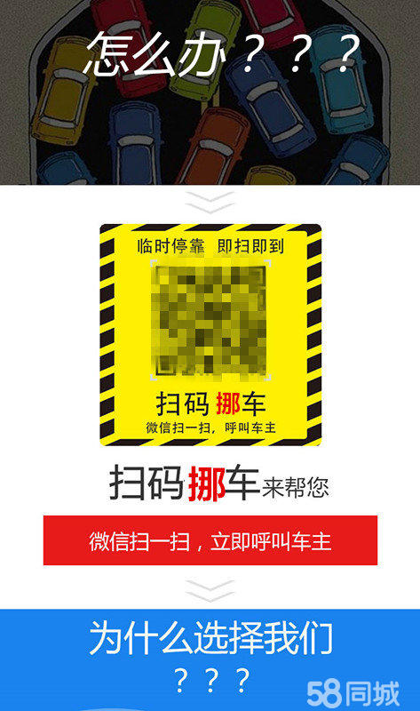 人Ų绰ѯ