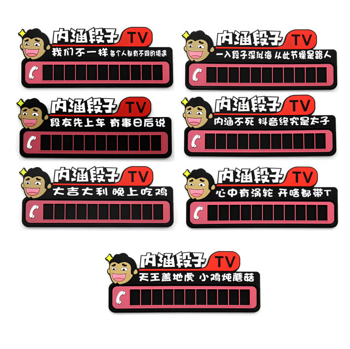 Ųôʹ