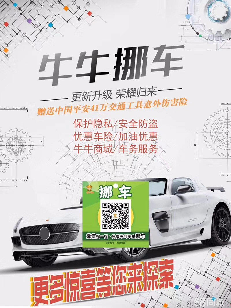 ൺŲ绰