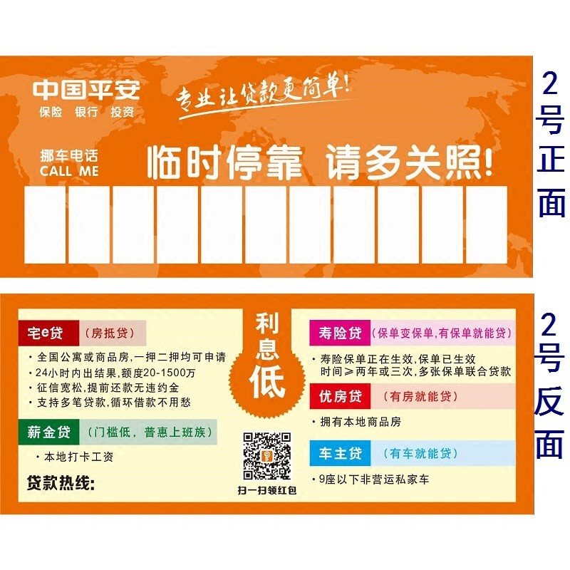 绰Ų
